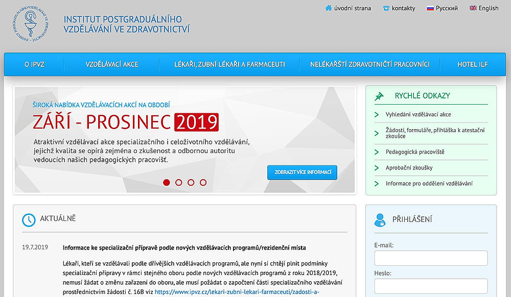 obrázek 1 k článku Institut postgraduálního vzdělávání ve zdravotnictví (IPVZ)